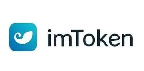 tokenim正版app下载 协议升级引发imToken用户恐慌，钱包安全受质疑？