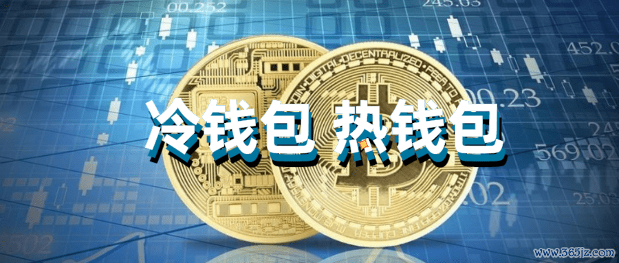 社区钱包是什么_钱包的主要功能_imtoken钱包的用户社区及其重要性