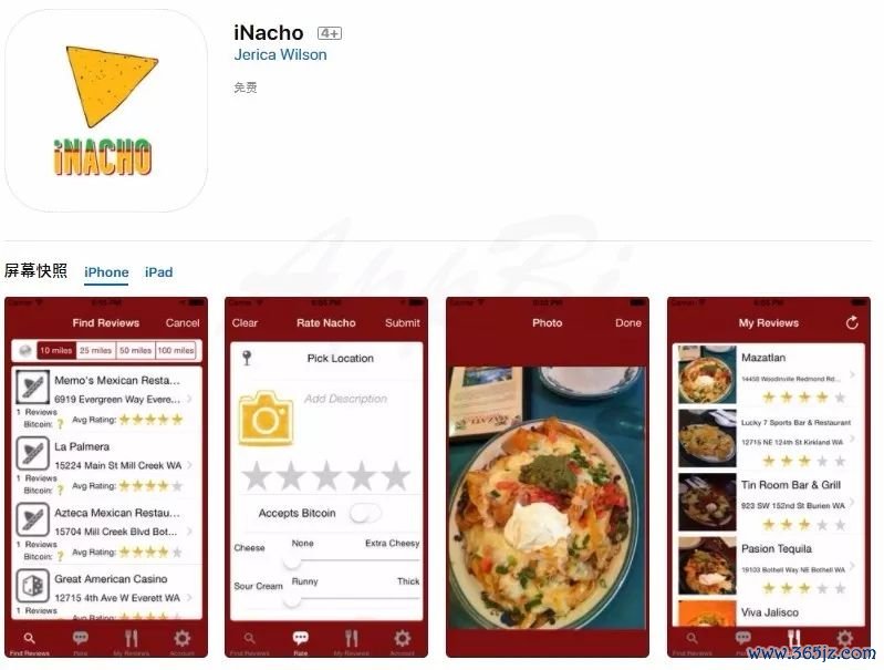 手机钱包app版本过低怎么办_钱包升级_imToken钱包安卓版的功能更新与优化