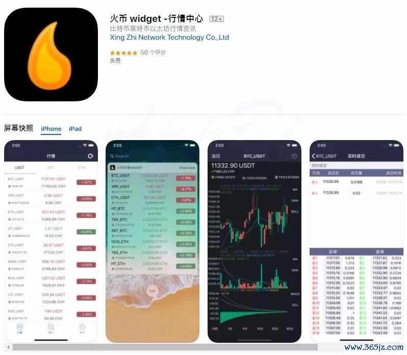 手机钱包app版本过低怎么办_钱包升级_imToken钱包安卓版的功能更新与优化