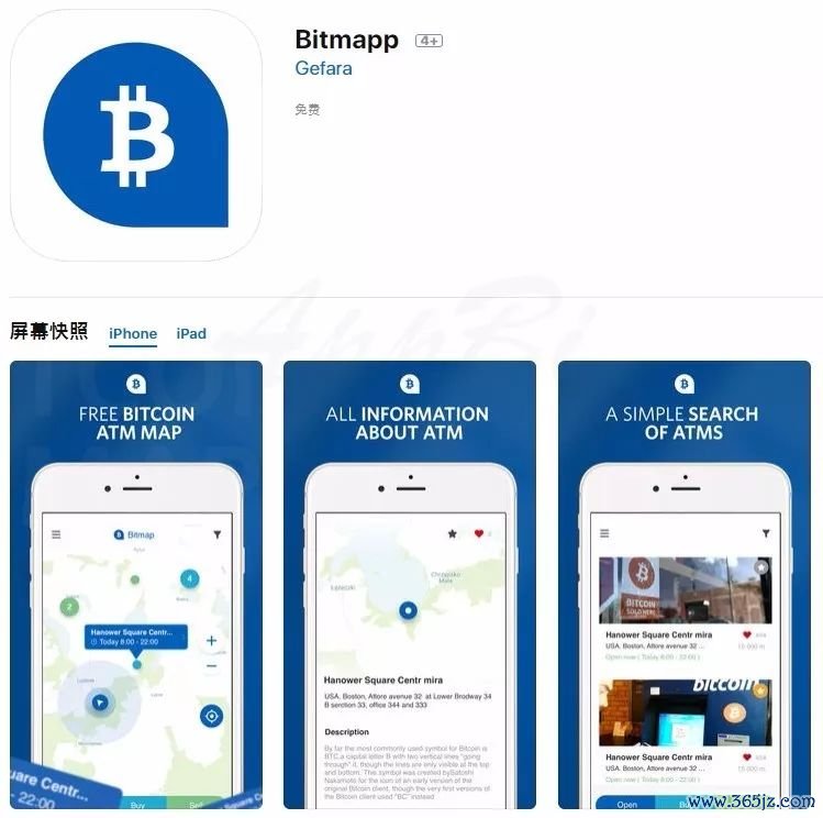 钱包升级_手机钱包app版本过低怎么办_imToken钱包安卓版的功能更新与优化