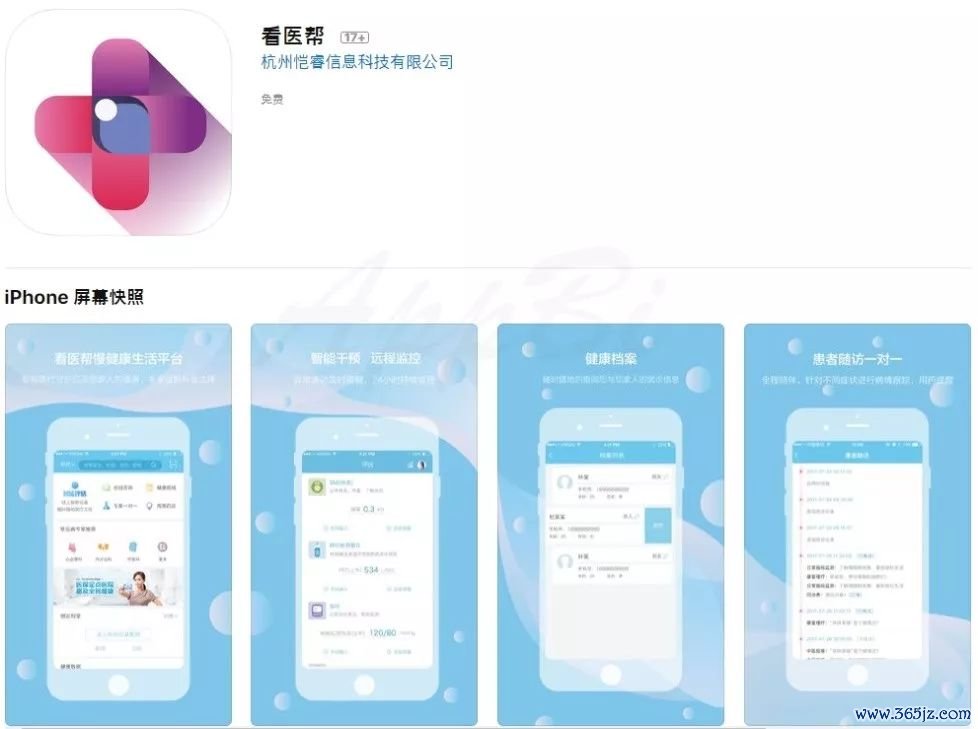 钱包升级_imToken钱包安卓版的功能更新与优化_手机钱包app版本过低怎么办