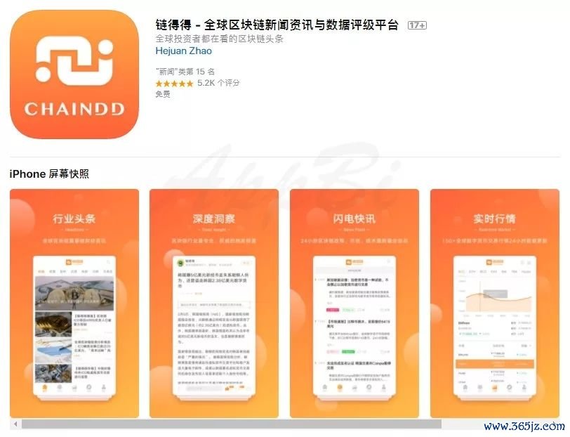 手机钱包app版本过低怎么办_imToken钱包安卓版的功能更新与优化_钱包升级