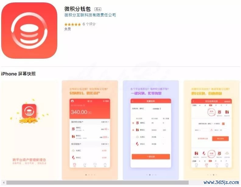 钱包升级_imToken钱包安卓版的功能更新与优化_手机钱包app版本过低怎么办