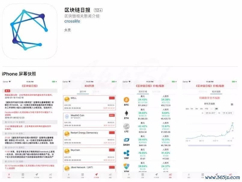 imToken钱包安卓版的功能更新与优化_手机钱包app版本过低怎么办_钱包升级