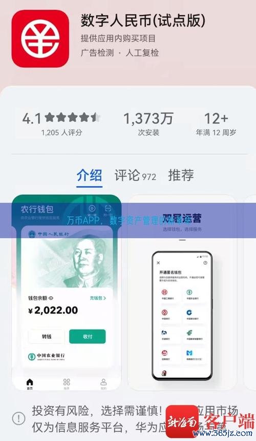 如何在tokenim钱包安卓版中设定预算以帮助您实现更好的金融管理与规划？_如何在tokenim钱包安卓版中设定预算以帮助您实现更好的金融管理与规划？_如何在tokenim钱包安卓版中设定预算以帮助您实现更好的金融管理与规划？
