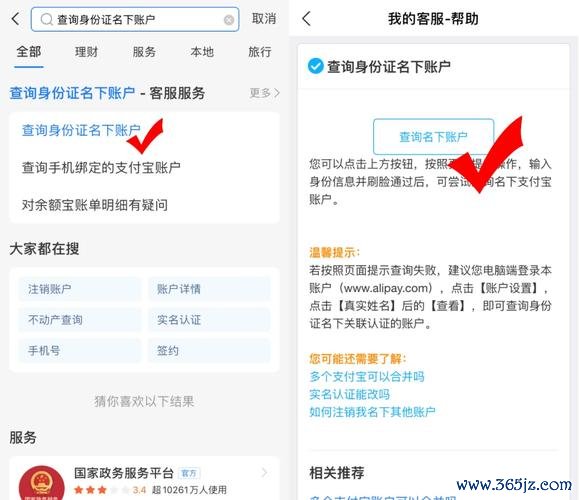 钱包客户端_钱包账户问题反馈_下载imToken钱包后的即时帮助与客服通道，确保你的问题能够快速得到解决与反馈！