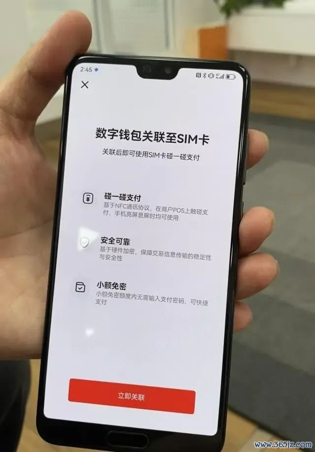 钱包app下载安装安卓版_使用im钱包App安卓版的便捷性与用户体验_钱包app