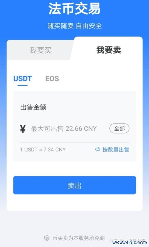 下载imToken安卓版的过程中，如何关注与跟踪市场动向，提升投资敏锐度。_下载imToken安卓版的过程中，如何关注与跟踪市场动向，提升投资敏锐度。_下载imToken安卓版的过程中，如何关注与跟踪市场动向，提升投资敏锐度。
