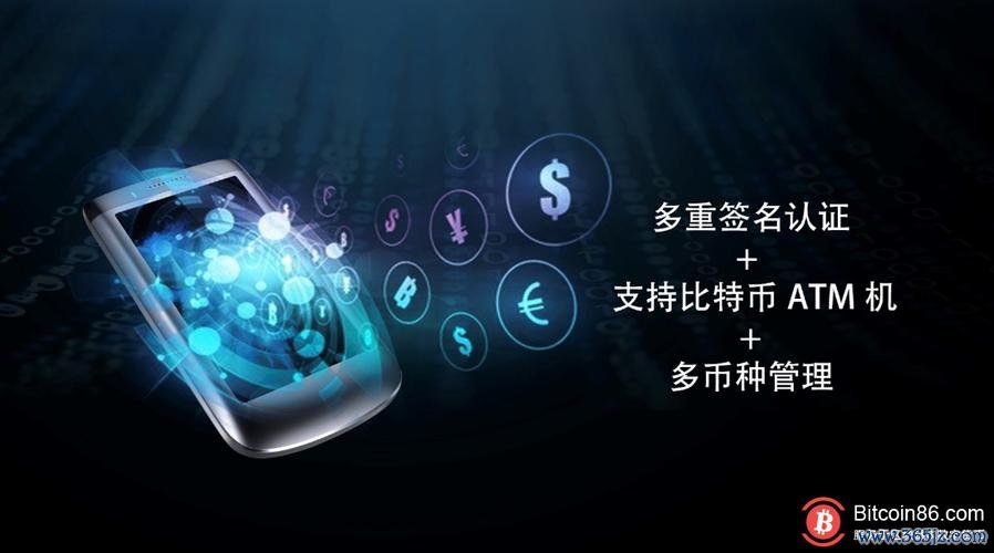imToken官网APP的使用场景与案例分析_imToken官网APP的使用场景与案例分析_imToken官网APP的使用场景与案例分析