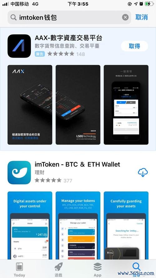 钱包官方_im钱包官网版的社区治理与用户参与机制_钱包管理平台登录页面