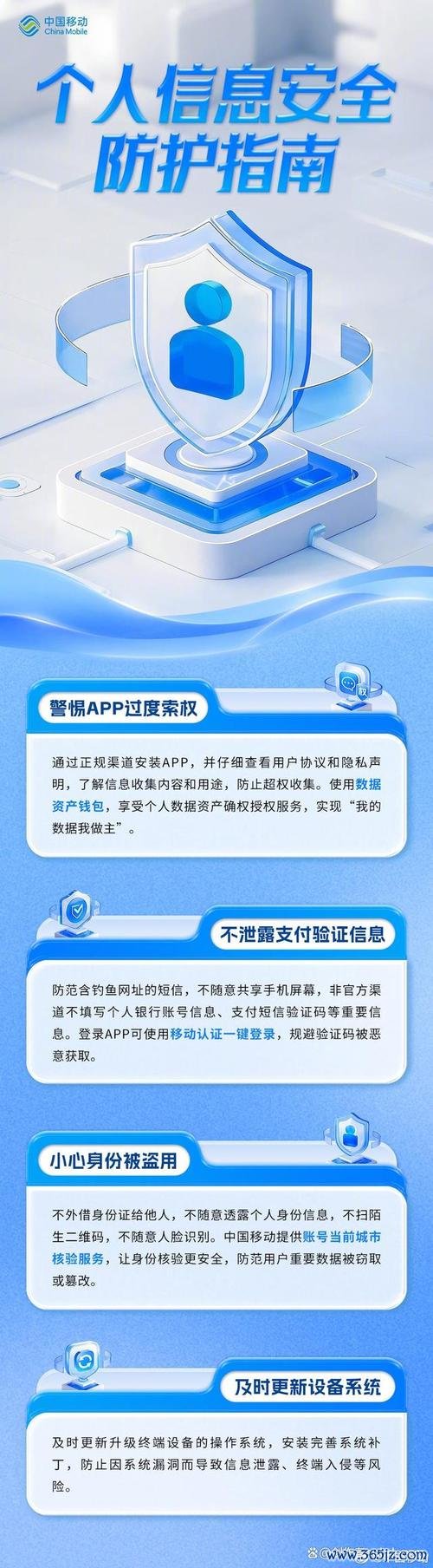 imToken钱包官网下载全指南：安全获取最新版本_lol官网下载是新版本_银联钱包下载官网