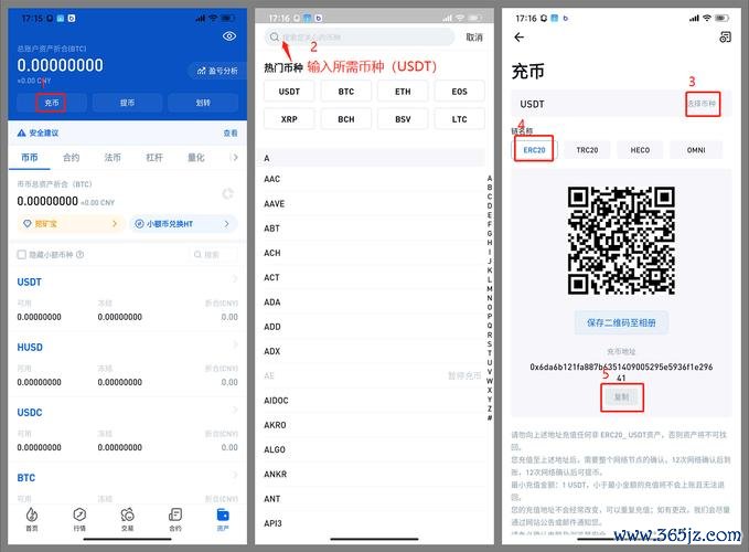 了解imToken最新版的交易功能与优势_了解imToken最新版的交易功能与优势_了解imToken最新版的交易功能与优势