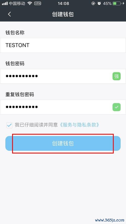 数字资产钱包下载_如何通过im钱包App安卓进行数字资产管理？_数字资产安全管家app