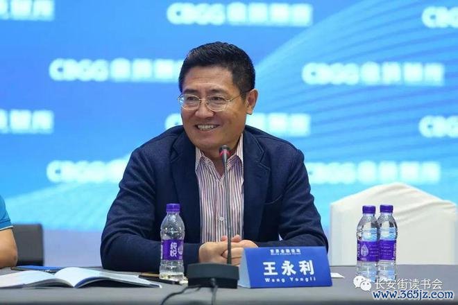 央行数字货币与加密货币_探讨国有央行数字货币的影响：加密货币如何改变国家的货币政策_央行谈加密货币