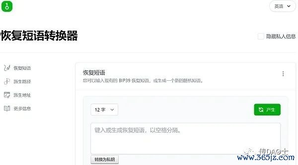 钱包平台_如何在im钱包官网获得实时的市场数据_钱包app官网