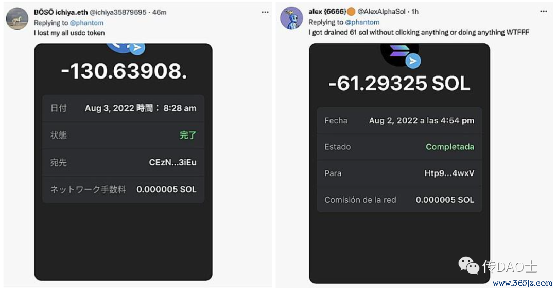 钱包app官网_如何在im钱包官网获得实时的市场数据_钱包平台